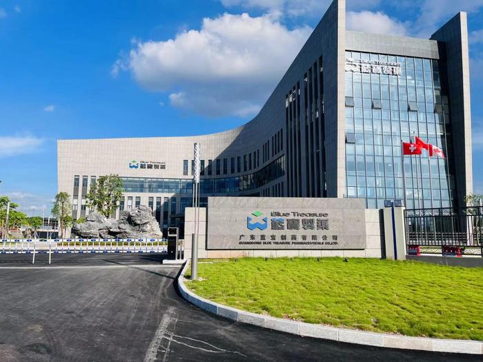 光坡镇广东蓝宝制药有限公司实验室装修与实验台制作安装工程